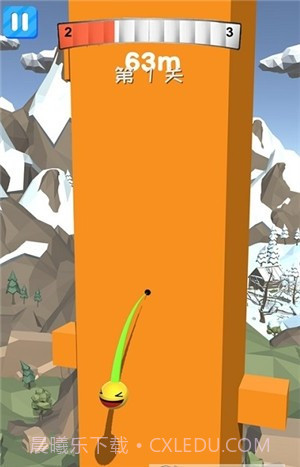 见缝就扎跳得更高截图1 见缝就扎跳得更高截图1