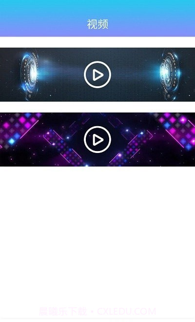 奇幻相册截图1 奇幻相册截图1