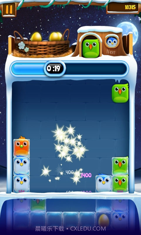 小鸟爆破截图3 小鸟爆破截图3