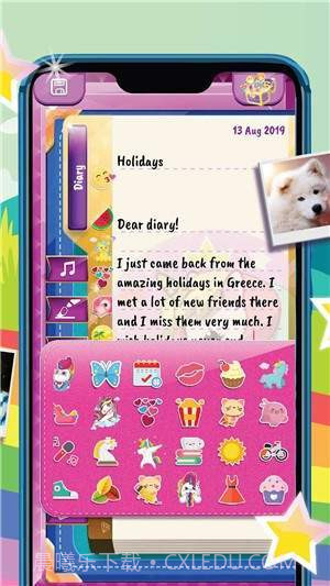 独角兽日记截图1