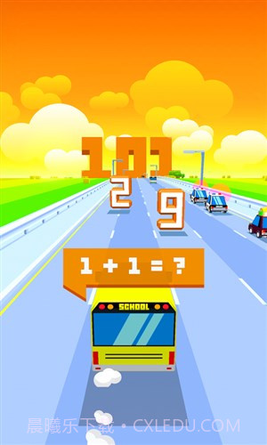 狂飙冲撞:Dashy Crashy截图2