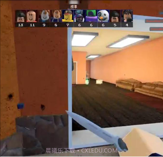 Roblox兵工厂截图3