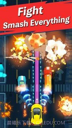 合并作战撞车截图3 合并作战撞车截图3