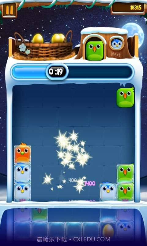 小鸟爆破截图8 小鸟爆破截图8