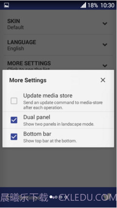 MiXplorer文件管理器截图1 MiXplorer文件管理器截图1