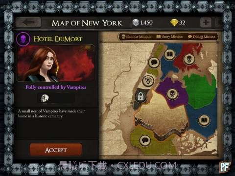 骸骨之城 City of Bones截图5 骸骨之城 City of Bones截图5