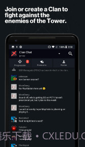 命运2同伴应用程式(命运2同伴应用程式设置中文)V13.8 安卓中文版截图1 命运2同伴应用程式(命运2同伴应用程式设置中文)V13.8 安卓中文版截图1