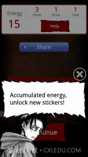 进击的巨人相机截图4