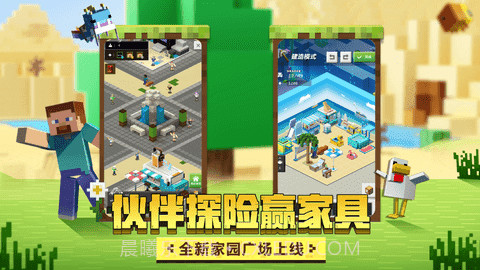 大闹天宫hd截图2