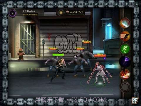 骸骨之城 City of Bones截图2 骸骨之城 City of Bones截图2