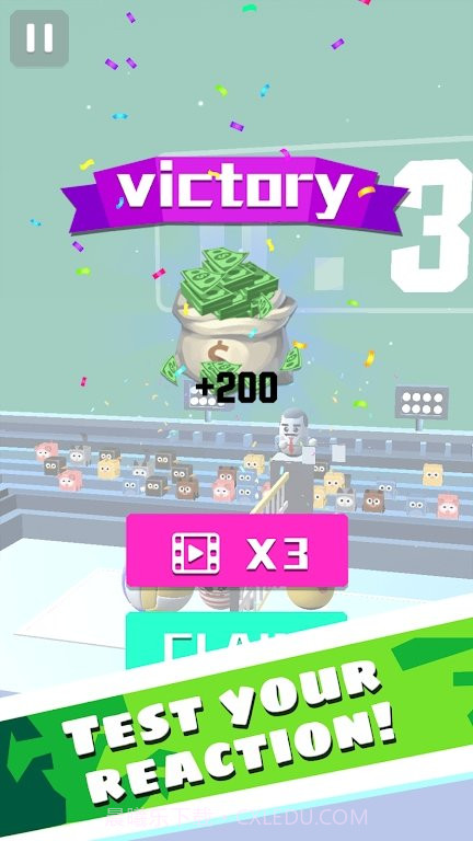 惊奇的3D排球截图1 惊奇的3D排球截图1