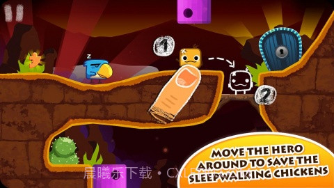 梦游鸡 Gregg截图3