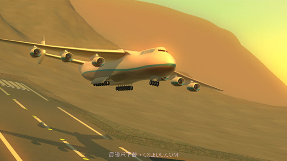 真实飞行员模拟v1.0.0手机版截图2 真实飞行员模拟v1.0.0手机版截图2