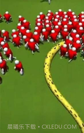 长蛇盘绕截图2 长蛇盘绕截图2