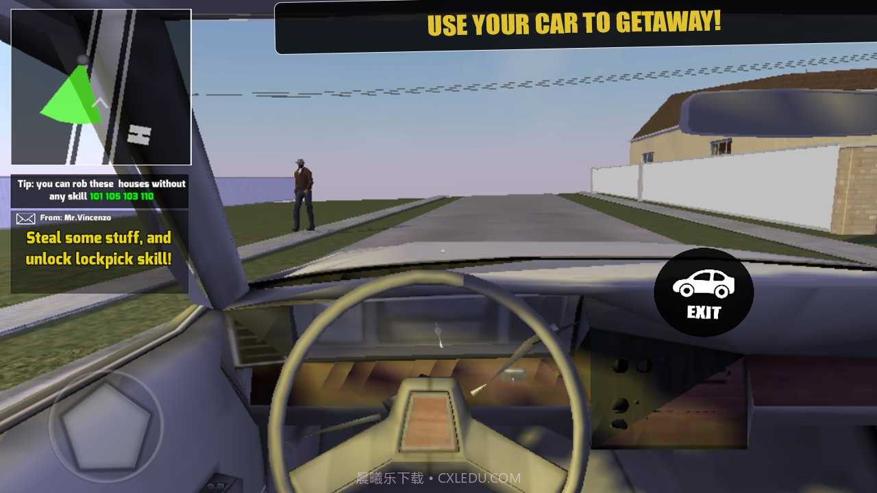 盗贼模拟器手机截图2 盗贼模拟器手机截图2