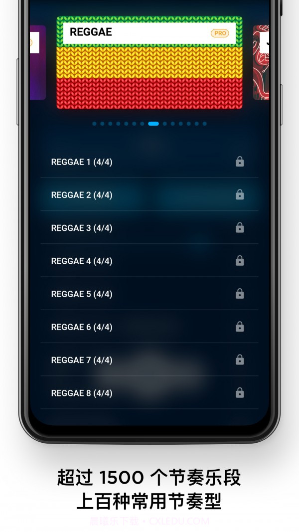 Beat Station截图1 Beat Station截图1