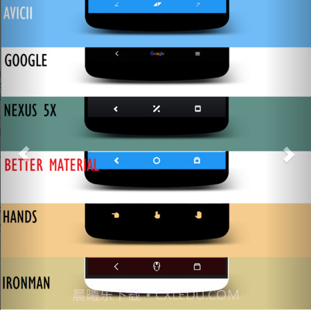 navigate层面主题截图2 navigate层面主题截图2