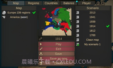 我们的帝国内置菜单版截图1 我们的帝国内置菜单版截图1