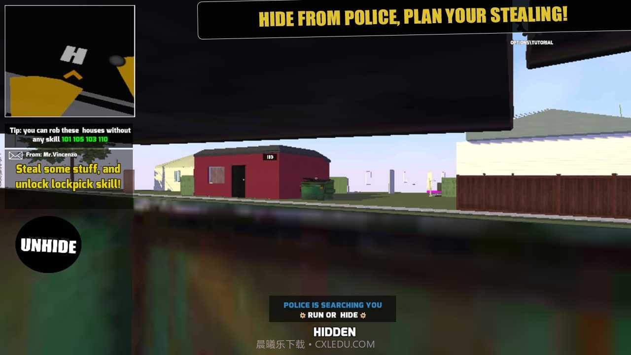 盗贼模拟器手机截图1 盗贼模拟器手机截图1