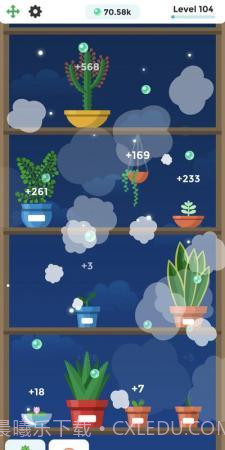 Terrarium截图4 Terrarium截图4