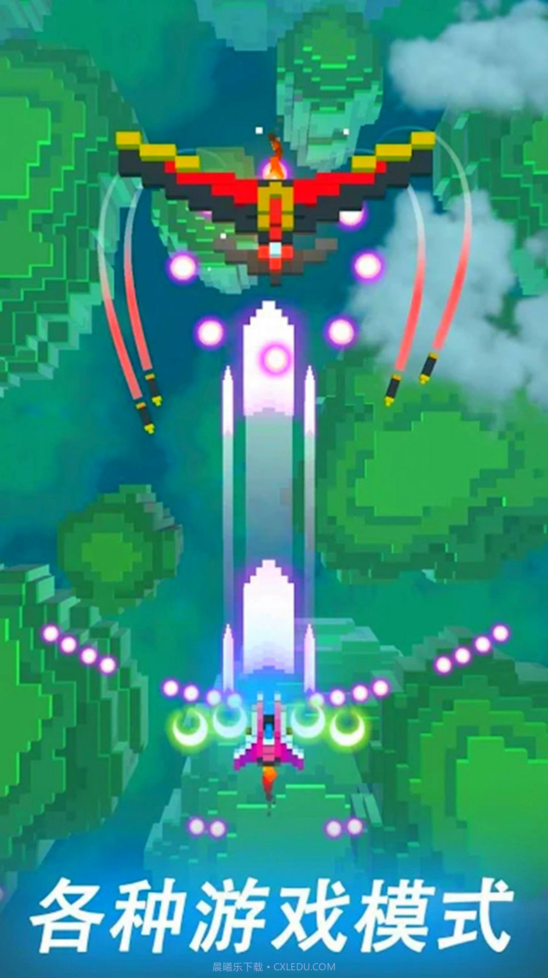 雷霆机甲战机截图3 雷霆机甲战机截图3