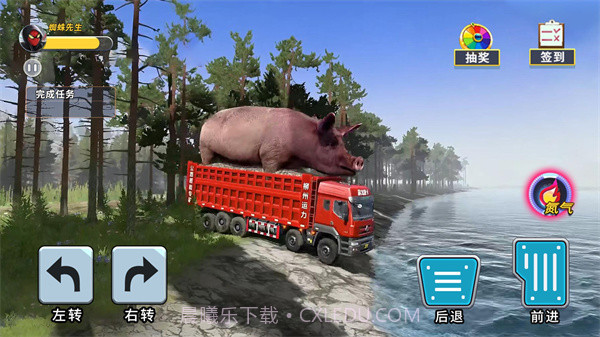 泥头卡车模拟器截图3 泥头卡车模拟器截图3