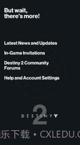 命运2同伴应用程式(命运2同伴应用程式设置中文)V13.8 安卓中文版截图3 命运2同伴应用程式(命运2同伴应用程式设置中文)V13.8 安卓中文版截图3