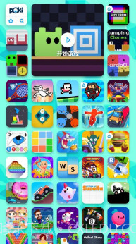 poki.cm小游戏截图1