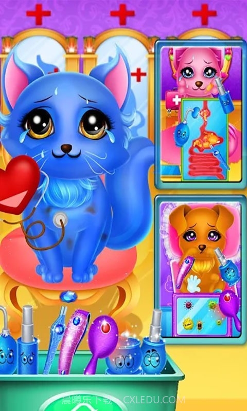 宝贝宠物医院截图2 宝贝宠物医院截图2