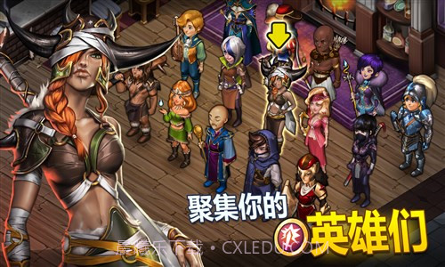 商店英雄截图4 商店英雄截图4