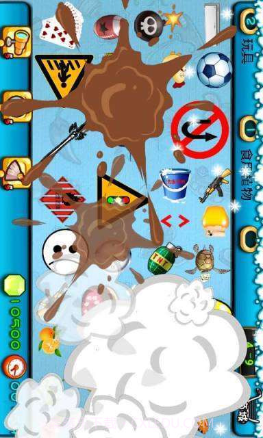 新找你妹纸截图1 新找你妹纸截图1