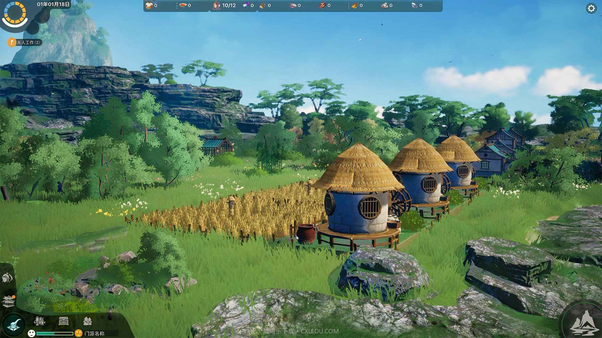 山门与幻境截图5