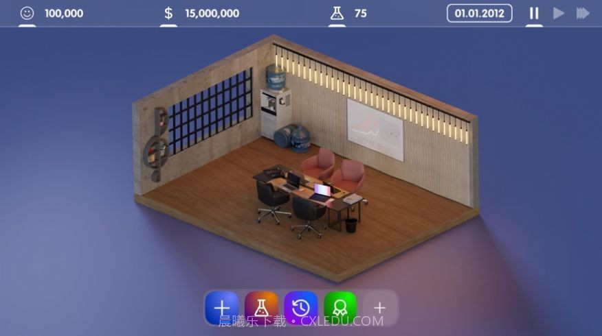 电脑公司模拟器2截图3