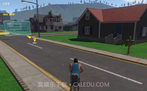 勇气与荣耀手机版截图2