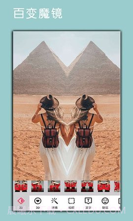 照片p图编辑器截图4 照片p图编辑器截图4