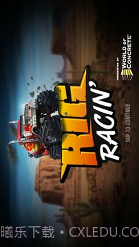 卡车飞跃截图1 卡车飞跃截图1