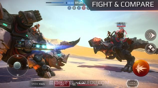 全金属怪物游戏截图1