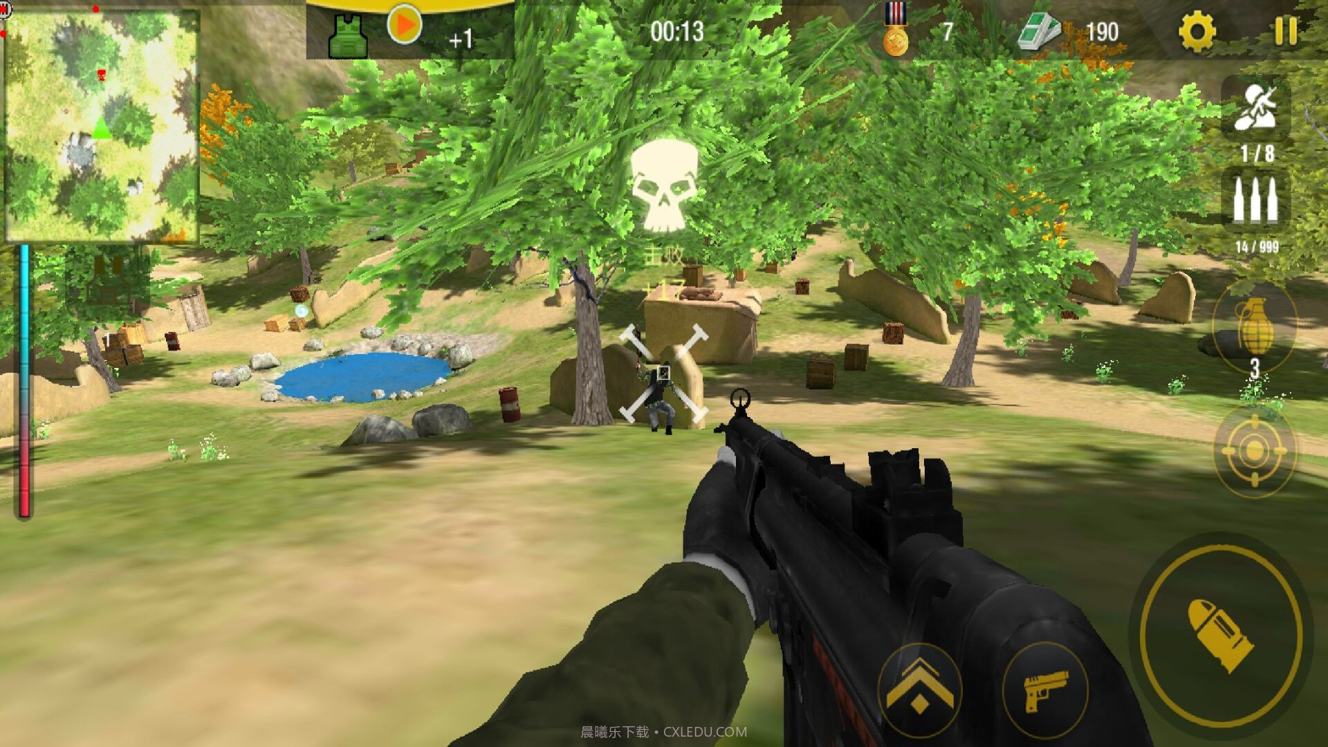 枪王吃鸡对决截图1