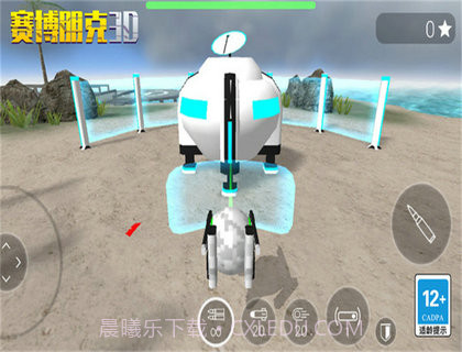 赛博朋克3D截图2