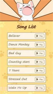 猫之二重唱截图2 猫之二重唱截图2