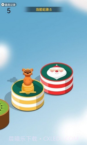 主公跳一跳截图3