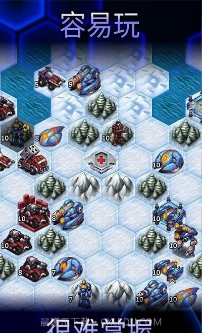 UniWar截图2 UniWar截图2