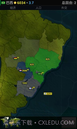 文明时代2幻时截图4