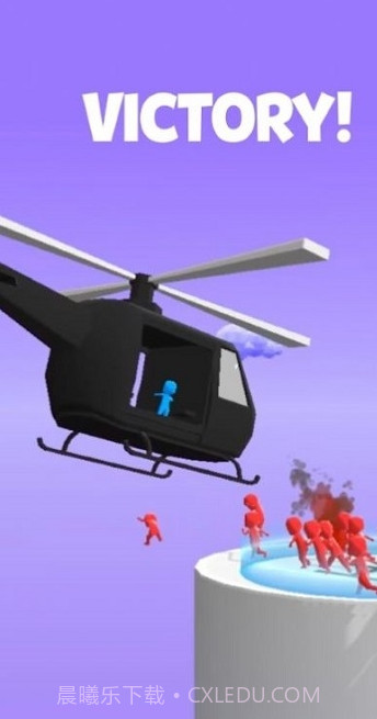 Z逃生v1.4.4截图2 Z逃生v1.4.4截图2