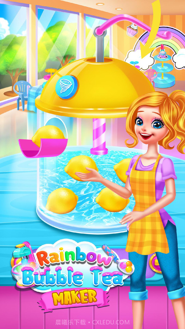 彩虹奶茶店截图2 彩虹奶茶店截图2