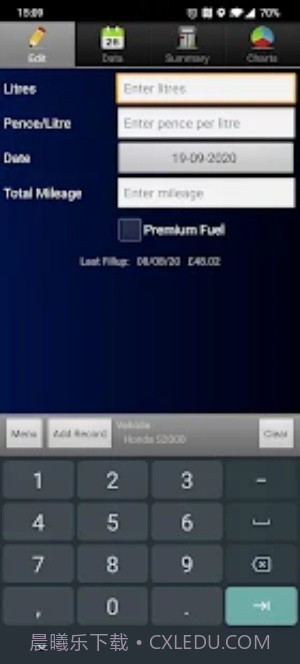 省油计算器截图1 省油计算器截图1