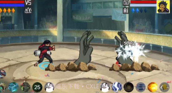 像素火影带土破面神威截图2