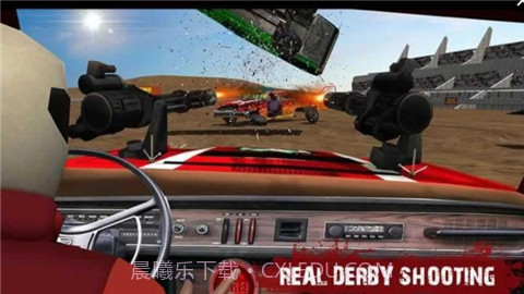 真实战车大战截图1