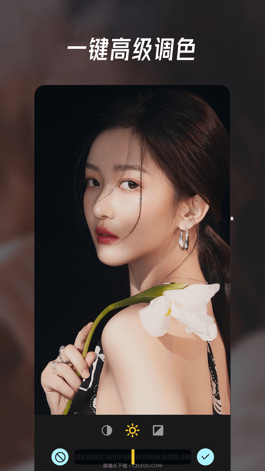 萌秀图片编辑截图1 萌秀图片编辑截图1