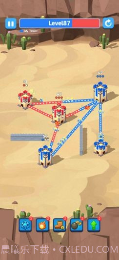 占领那座塔截图3